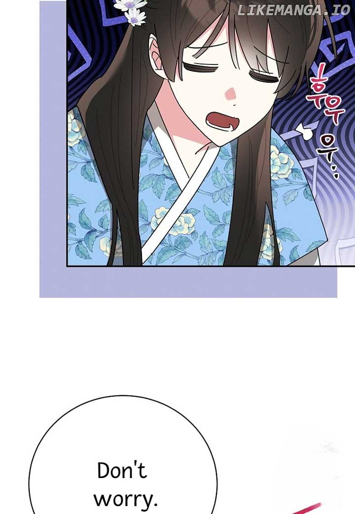I am the Precious Daughter of the Greatest Villain in the Fantasy World Chapter 135 64